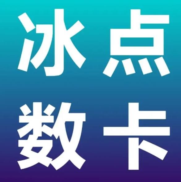 快手涨赞涨流量